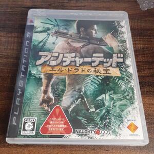 【送料4点まで230円】【PS3】アンチャーテッド エル・ドラドの秘宝【動作確認済】