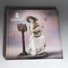 洋書 リヤドロ 作品集　Lladro: Edicion 1998-99　写真集