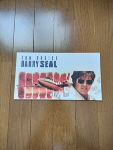 バリー・シール アメリカをはめた男 パンフレット トム・クルーズ ドーナル・グリーソン ダグ・リーマン BARRY・SEAL AMERICAN MADE