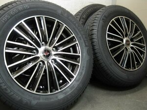 ■極美/バリ山■Weds15インチ＆ミシュラン 195/65R15 4本■ノア/ヴォクシー/エスクァイア/ステップワゴン■