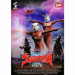 ウルトラマンレオ 6 レンタル落ち