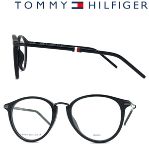 TOMMY HILFIGER メガネフレーム ブランド トミーヒルフィガー ブラック 眼鏡 00TO-1688-807