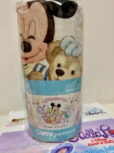 即決 新品 ダッフィー バスタオル 40周年 ミッキー リーナベル ステラルー ジェラトーニ オルメル シェリーメイ Disney SEA duffy&friends