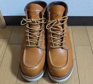 REDWING レッドウィング 9875 アイリッシュセッター 7.5E 