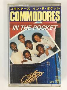 ■□Q809 COMMODORES コモドアーズ IN THE POCKET イン・ザ・ポケット カセットテープ□■