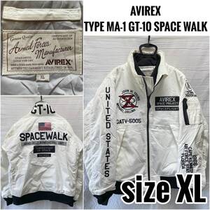 AVIREX TYPE MA-1 GT-10 SPACE WALK アヴィレックス フライトジャケット XL ホワイト USAF