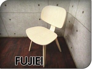 ■展示品■FUJIEI/藤栄■高級■CUMMER W Chair/カマーWチェア■アッシュ材■チェア■smm8729k