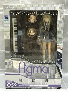 マックスファクトリー figma けいおん！ 琴吹紬 制服ver. 059 フィギュア アニメ コミック ゲーム オモチャ ホビー 趣味 コレクター