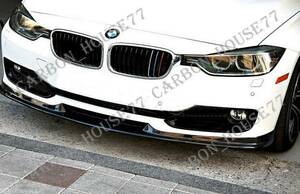 ★BMW F30 F31 ノーマル フロント リップ スポイラー HM型 FRP製 未塗装 2012-2015☆.