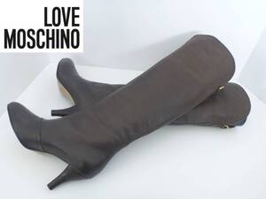 新品未使用 LOVE MOSCHINO / ラブ モスキーノ★茶　ダークブラウン　ロングブーツ　37　24㎝くらい