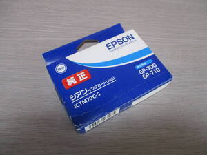 【03012112】EPSON◆シアンインクカートリッジ◆ICTM70C-S