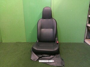 R4年 ●ハイゼットカーゴ (スペシャル) 3BD-S700V 運転席シート 右● 純正 (内装トリム EA10) 【岐阜発】《個人宅配送不可》