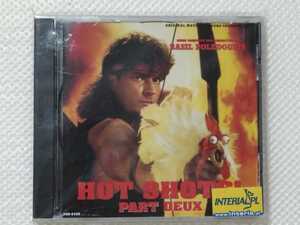 新品未使用　ホット・ショット2　廃盤　サントラCD　Hot Shots ! Part Deux　Basil Poledouris　ost　ベイジル・ポールドゥリス　送料無料