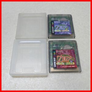 ◇動作保証品 GBC ゲームボーイカラー THE LEGEND OF ZELDA ゼルダの伝説 ふしぎの木の実 時空の章/大地の章 2本セット Nintendo 【PP