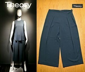 ●美品！Theory【セオリー】クロップド丈ワイドフレアパンツ(POWDER CREPE/ZAVABELL)定価29,000円+税 MADE IN JAPAN(日本製)