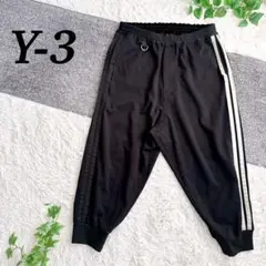 Y-3 ワイスリー ストライプス サルエル トラックパンツ Lサイズ