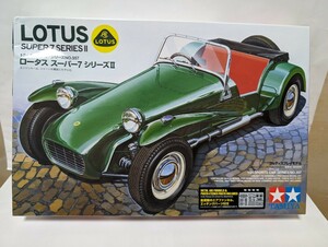 タミヤ スポーツカーシリーズ NO.357 ロータス スーパー7 シリーズⅡ 未組立です エンジン再現 エッチングパーツ付 もう1台有りました!