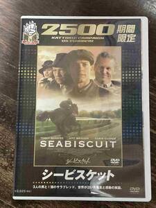 ■セル版美品■ シービスケット 洋画 映画 DVD CL-1236 トビー・マグワイア/ジェフ・ブリッジス/エリザベス・バンクス/クリス・クーパー