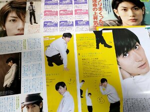 三浦春馬 雑誌 切抜き/切り抜き 計12枚セット/オトナ高校/サムライハイスクール/インタビュー/ジュノン/質問/舞台/芝居/こぼれ話/B3221978