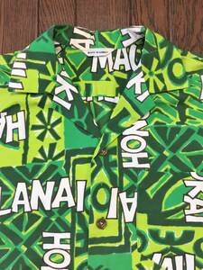 ハワイ製 ヴィンテージ アロハシャツ 緑 グリーン コットン 古銭ボタン ハワイアン MADE IN HAWAII