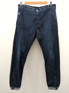 ディーゼル 　ストレッチジョガーデニムパンツ　SIZE W30　DUFF SP SLIM-CRROT　ウォッシュ加工　DIESEL　◆3109/宮竹店