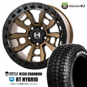 4本セット HOSTILE H130 CRANDON 17x9.0J 5/127 +0 MBZ MONSTA RT HYBRID R/T 295/70R17 ホワイトレター ジープ ラングラー O/Fサイズ