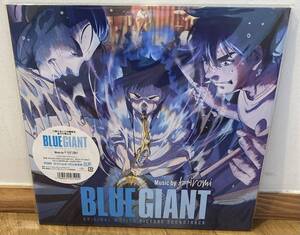 blue giant soundtrack 上原ひろみ アナログ レコード 新品