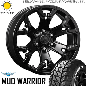 265/70R17 サマータイヤホイールセット プラド etc (MONSTATYRE MT & MYRTLE GOLEM 6穴 139.7)