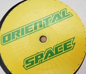 [古12inch] Oriental Space - Laputa / Analysis / Greed Island / Voracious / Trance / 2002