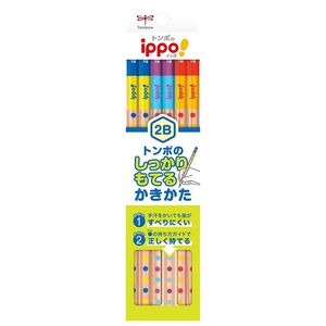 メール便発送 トンボ鉛筆 しっかりもてるかきかたえんぴつ 六角軸 2B 12本入 KB-KG01-2B