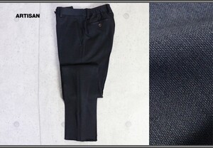 新品アルチザン 春夏 日本製 ウール リネン ジャージー スラックスSS/XS濃紺 定価3.8万円/ARTISAN MEN/ボトムス/パンツ