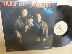 LP;The ROOFTOP SINGERS/RAINY RIVER