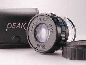 ★良品★ PEAK SCALE LUPE 10X スケールルーペ ケース R2359#162#0004