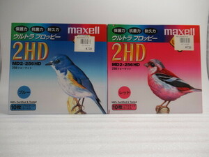 未開封保管品 maxell マクセル 5.25型フロッピーディスク 2HD MD2-256HD ウルトラフロッピー ブルー10枚+レッド10枚 おまとめ20枚