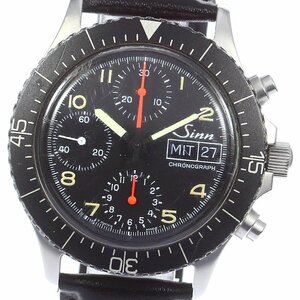 訳あり ジン Sinn 256 クロノグラフ デイデイト 自動巻き メンズ _796466【ev20】