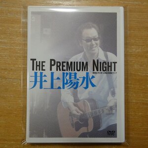 4988018401025;【DVD】井上陽水 / THE PREMIUM NIGHT　FLBF-8091