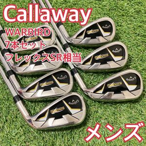 Callaway WARBIRD アイアン 7本セット ゴルフクラブ