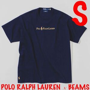 POLO RALPH LAUREN for BEAMS 別注 Gold Logo T-Shirt【Sサイズ】ポロラルフローレン×ビームス ゴールドロゴビッグティー【新品未着用】