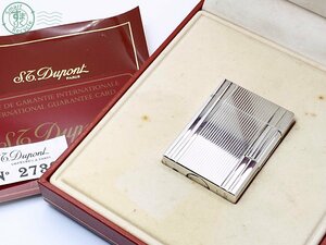 AK0600228　★ １円～ S.T.Dupont エス・テー・デュポン ライン1 ショート ローラー ガスライター シルバー ストライプ 着火未確認