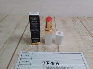 コスメ 《未使用品》 CHANEL シャネル ルージュ ココボーム 7F41A 【60】