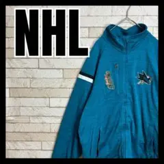 NHL ジャージ トラックジャケット オシャレ ゲーム ロゴ入り 古着