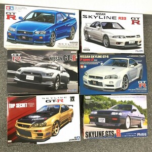 M332-H11-2588 NISSAN SKYLINE ニッサンスカイライン プラモデルまとめ GTS-R GT-R R33 V-spec R-34他 TAMIYA タミヤ 車 玩具