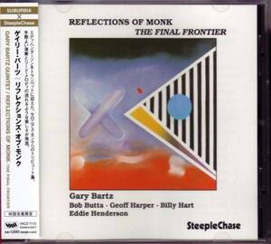 ゲイリー・バーツ/リフレクションズ・オブ・モンク 1990 JP GARY BARTZ