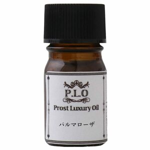 PROST アロマオイルパルマローザ 5ml