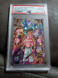 【 極美品　PSA10】　ドラゴンボールヒーローズ　UGM9-SEC3 魔神ブウ　 PSA10