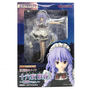 【中古】開封) 紅魔館のメイド 十六夜咲夜 ～戦闘Ｖｅｒ．～ 黒メイド服 １／８スケールフィギュア[240024400088]