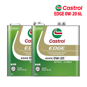 エンジンオイル 0W-20 SP Castrol EDGE カストロール エッジ 6L トヨタ ハイエース バン TRH216K H28/6～R3/8