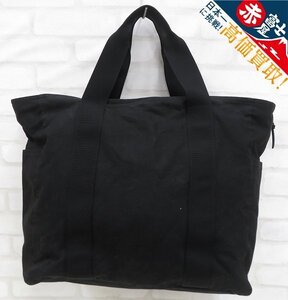 1B6849/FILSON GRAB N GO TOTE フィルソン トートバッグ