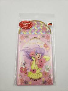 即決 新品 未開封 魔法の天使 クリィミーマミ Creamy Mami お年玉袋 おとしだま お正月 ポチ袋 紅包袋 10枚入り B 海外 正規品 国内未販売