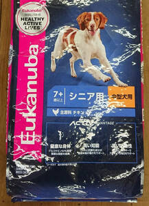 【ロイヤルカナン ユーカヌバ ミディアムシニア 中型犬用 7歳以上用 チキン 中粒 15kg 正規品】;